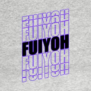 Fuiyoh Logo - Awesome / Wow / OMG T-Shirt